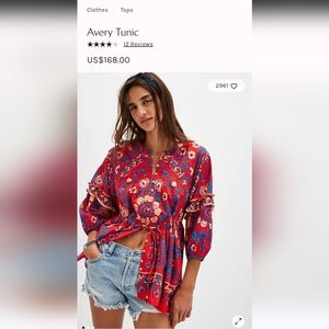 NWT "XS" Oversized Free People Avery Tunic